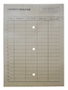 Sam Bolsa de Correo Interno Kraft 260x360 mm 120g con 3 Taladros (Caja de 100)一款