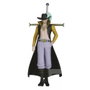 Banpresto Figura Dracule Mihawk The Shukko One Piece 16cm