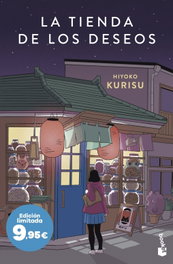 La tienda de los deseos, Hiyoko Kurisu - BOOKET