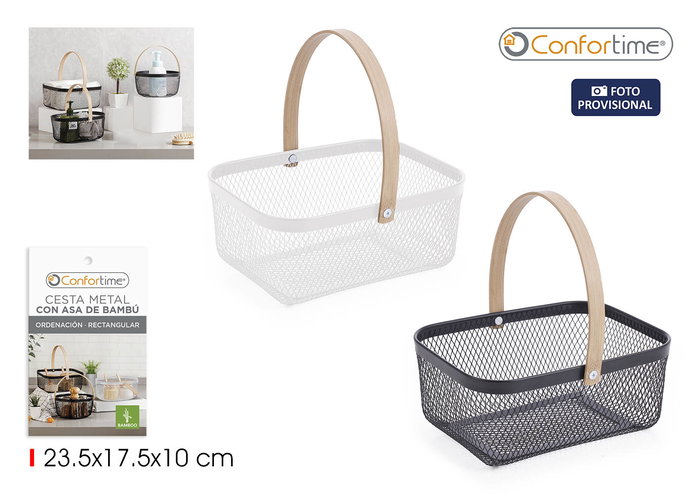 Confortime Cesta Organizadora Rectangular de Metal con Asa de Bambú 23.5 cm x 19 cm x 10.4 cm (12 Unidades) Confortime Cesta Organizadora Rectangular de Metal con Asa de Bambú 23.5 cm x 19 cm x 10.4 cm (12 Unidades)