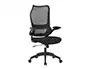 Q-connect Silla de Oficina Ergonómica Catania con Respaldo de Malla, Reposabrazos Abatibles y Ruedas Premium, Altura Máx 1230mm, Color Negro