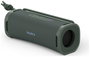 Sony ULT FIELD 1 SRSULT10H Altavoz Portátil Gris