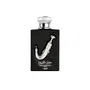 LATTAFA Ishq Al Shuyukh Silver Eau de Parfum 100ml