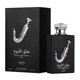 Lattafa Ishq al Shuyukh Silver Eau de Parfum 100 ml