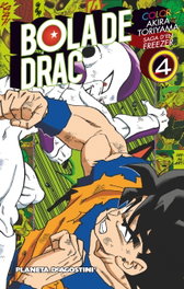 Bola Drac Freezer Nº04/05, Akira Toriyama - PLANETA COMICS