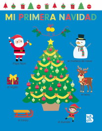 BALLON, MI PRIMERA NAVIDAD