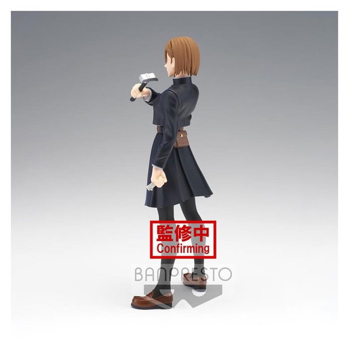 Banpresto Figura Jujutsu Kaisen La Película Anime PVC Coleccionable 14cm