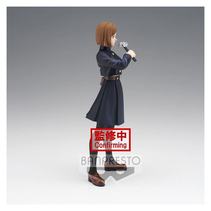 Banpresto Figura Jujutsu Kaisen La Película Anime PVC Coleccionable 14cm