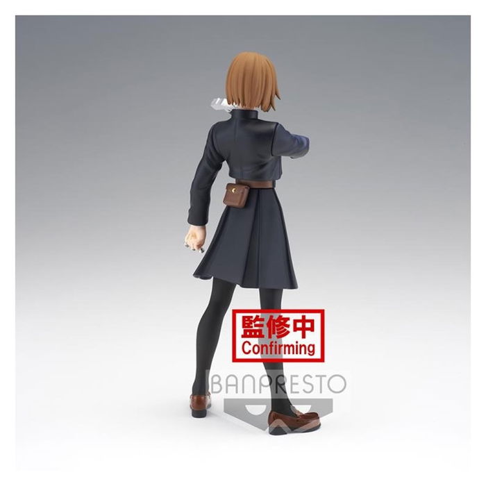 Banpresto Figura Jujutsu Kaisen La Película Anime PVC Coleccionable 14cm