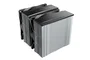 be quiet! Pure Rock Pro 3 Plata TDP 250W