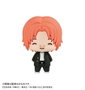 Megahouse Mr. Ginpachi´s Zany Class Chokorin Mascot Series Figuras Vol. 2 Surtido de 6 Cajas Sorpresa