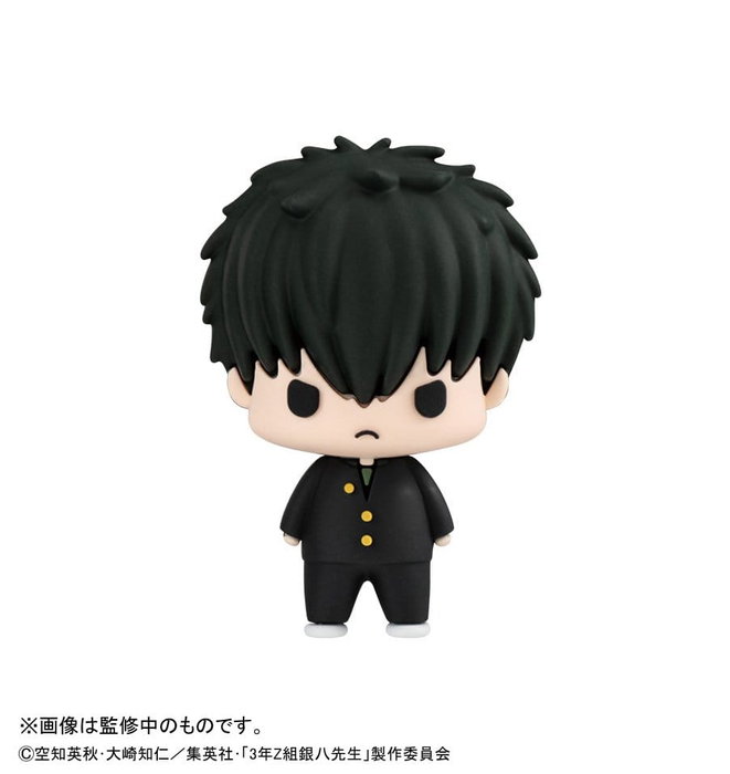 Megahouse Mr. Ginpachi´s Zany Class Chokorin Mascot Series Figuras Vol. 2 Surtido de 6 Cajas Sorpresa Megahouse Mr. Ginpachi´s Zany Class Chokorin Mascot Series Figuras Vol. 2 Surtido de 6 Cajas Sorpresa