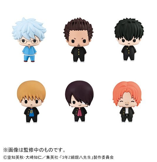 Megahouse Mr. Ginpachi´s Zany Class Chokorin Mascot Series Figuras Vol. 2 Surtido de 6 Cajas Sorpresa Megahouse Mr. Ginpachi´s Zany Class Chokorin Mascot Series Figuras Vol. 2 Surtido de 6 Cajas Sorpresa