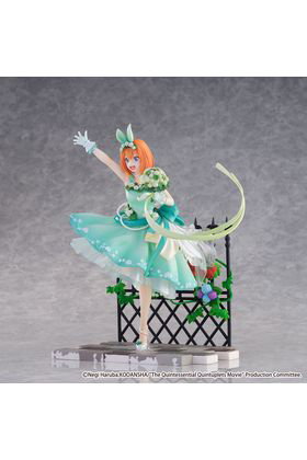 Good Smile Company Yotsuba Nakano Floral Dress Version Figura 26 cm 1/7 Scale
