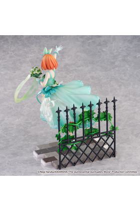 Good Smile Company Yotsuba Nakano Floral Dress Version Figura 26 cm 1/7 Scale