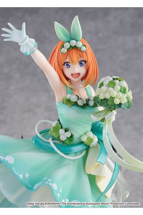 Good Smile Company Yotsuba Nakano Floral Dress Version Figura 26 cm 1/7 Scale