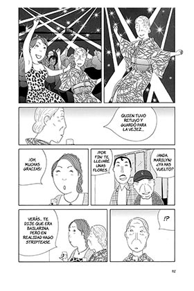 La Cantina de Medianoche 03
