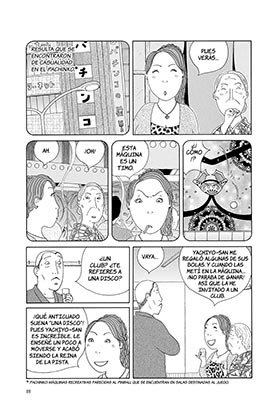 La Cantina de Medianoche 03