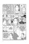 La Cantina de Medianoche 03