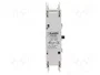 LOVATO ELECTRIC Cuarto campo GA 63A lateral
