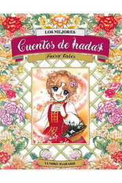 Yermo Ediciones Y Publicaciones, S.L. LOS MEJORES CUENTOS DE HADAS