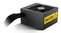 NOX Hummer GDX 750 80+ Gold 750W ATX 3.1 Negro