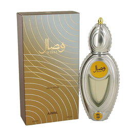 Consumo Wisal Eau de Parfum 50 ml Perfume Mujer