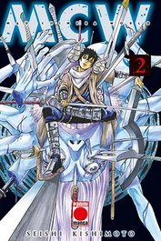 Panini España S.A. MAD CHIMERA WORLD 2