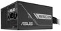 ASUS Prime PRIME-650B-BLACK 650 W 80+ Bronze Negro
