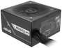 ASUS Prime PRIME-650B-BLACK 650 W 80+ Bronze Negro