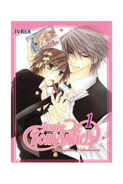 Editorial Ivrea, S.L. Junjou Romantica 01 (Comic)