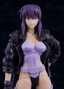 Max Factory Ghost in the Shell Stand Alone Complex Figma Motoko Kusanagi