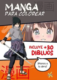 GATO DE HOJALATA MANGA para colorear ('Manga Core')