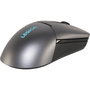 Lenovo 530 Legion M600s Wireless Gaming Mouse