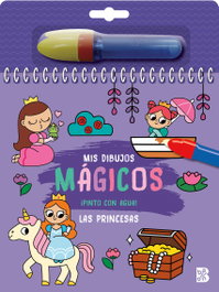 BALLON, PINTO CON AGUA-LAS PRINCESAS - BALLON