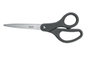 Leitz Tijeras de Titanio 20,5 cm Gris Oscuro