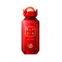 Fragrance World Elysia Apple Rouge Agua de perfume Unisex 100 ml