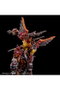 Takara Tomy Transformers AM-T02 Predaking de 30 cm