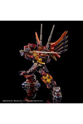 Takara Tomy Transformers AM-T02 Predaking de 30 cm