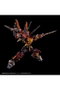 Takara Tomy Transformers AM-T02 Predaking de 30 cm