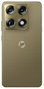 Motorola Signature 16/512GB Martini Olive