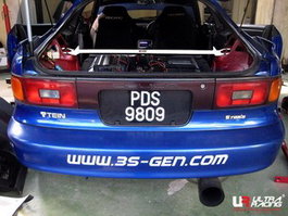 Ultra Racing Barra de Refuerzo Trasera Superior Toyota Celica ST183 89+
