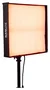 Nanlite PavoSlim 240C Full-Color