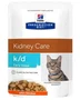 Hill's HPD Feline k/d Early Stage Pouch Caja 12x85g
