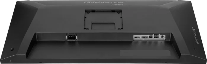 Iiyama G-Master GB2741HSU-B1 Monitor 27 pulg. Full HD IPS 144 Hz Negro