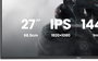 iiyama GB2741HSU-B1 Monitor 27" WQHD (2560x1440) IPS 144Hz 1ms MPRT Altavoces Soporte Ajustable Flicker-Free Low Blue Light Negro