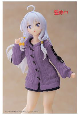 TAITO Figura Elaina Knit Dress Coreful Wandering Witch the Journey of Elaina 18cm