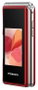 Maxcom MM 835L Teléfono Móvil con Tapa Rojo, Pantalla 3.5", Cámara 0.3 MP, Dual SIM