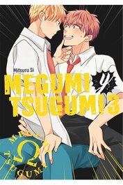 Yermo Ediciones Y Publicaciones, S.L. MEGUMI Y TSUGUMI VOL 03 REIMPRESION 2ª EDICION