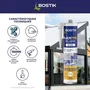 Bostik Sellador/adhesivo PU811 para Todo Tipo de Materiales Interior/exterior Blanco 300 ml